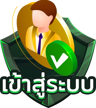 mmlucky